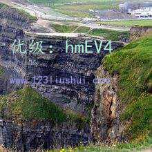 Ա
